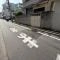 【東京都/江東区大島】江東区大島2丁目 前面道路