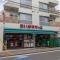 【東京都/世田谷区東玉川】世田谷区東玉川1丁目　売地　A区画 まいばすけっと田園調布２丁目店