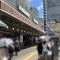 【東京都/目黒区下目黒】目黒区下目黒5丁目売地 山手線「目黒」駅