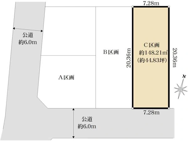 区画図