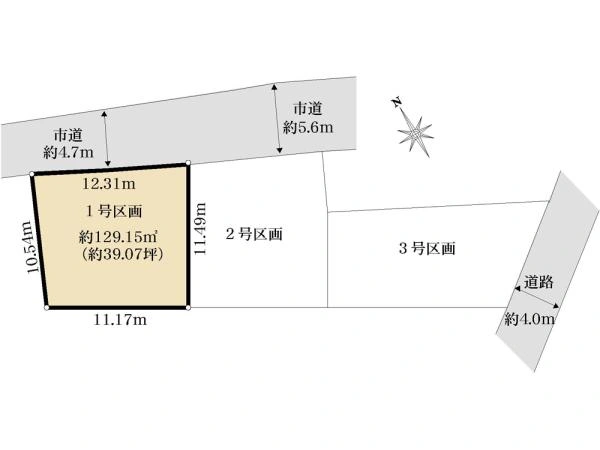 区画図