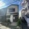【神奈川県/川崎市高津区下作延】川崎市高津区下作延一丁目　売地 現地（古家あり）