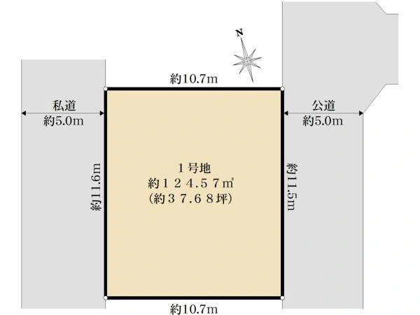 区画図