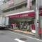 【東京都/世田谷区成城】成城5丁目土地 ナチュラルローソン 成城六丁目店