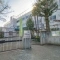 【東京都/世田谷区成城】世田谷区成城9丁目　売地C区画 世田谷区立千歳小学校