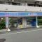 【東京都/目黒区東山】目黒区東山1丁目売地 ローソン目黒東山店