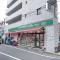 【東京都/渋谷区恵比寿】渋谷区恵比寿2丁目売地 ローソンストア100渋谷恵比寿二丁目店