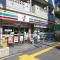 【東京都/文京区白山】文京区白山一丁目土地  セブンイレブン文京向丘二丁目店