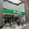 【東京都/豊島区長崎】豊島区長崎2丁目建築条件付売地 サミットストア椎名町店