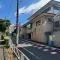 【東京都/目黒区青葉台】目黒区青葉台2丁目売地 現地（古家あり）
