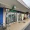 【埼玉県/川越市中原町】川越市中原町一丁目　売地 埼玉りそな銀行 川越市駅前出張所