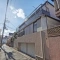 【兵庫県/芦屋市楠町】【建築条件無；売土地】：芦屋市楠町 現地（古家あり）