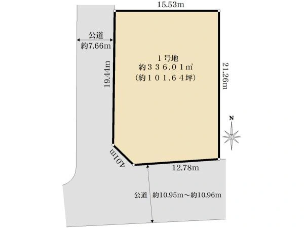 東京都足立区花畑4丁目