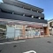 【神奈川県/横浜市中区麦田町】中区麦田町3丁目　土地 セブンイレブン横浜大和町店