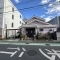 【神奈川県/横浜市中区麦田町】中区麦田町3丁目　土地 野崎小児科医院