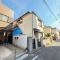 【東京都/品川区大井】品川区大井5丁目　売地 現地（古家あり）