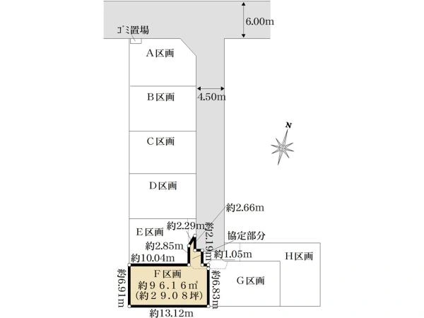 区画図
