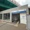 【東京都/新宿区中井】新宿区中井2丁目売地 西武新宿線「中井」駅