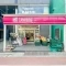 【東京都/渋谷区広尾】渋谷区広尾三丁目売地 ナチュラルローソン 港日赤通り店