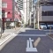 【東京都/千代田区神田小川町】千代田区神田小川町二丁目売地 前面道路