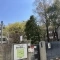 【大阪府/箕面市桜】箕面市桜一丁目　売土地 箕面市立第一中学校