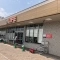 【大阪府/箕面市桜ケ丘】箕面市桜ケ丘4丁目　売土地 ライフ箕面桜ケ丘店