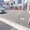 【東京都/荒川区荒川】荒川区荒川7丁目土地 現地（古家あり）