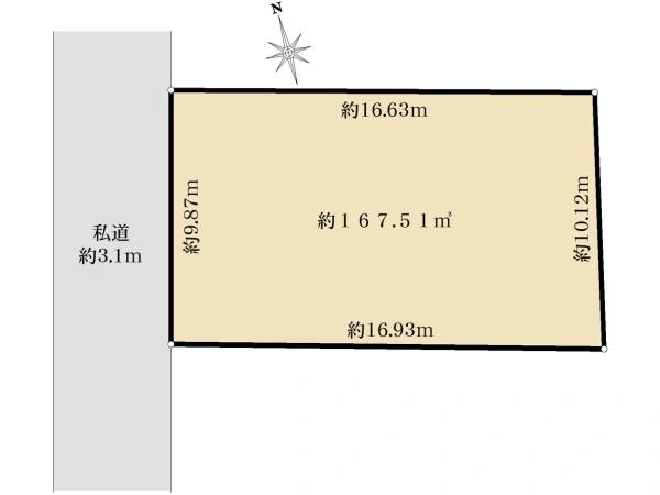 東京都品川区戸越2丁目