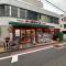 【東京都/品川区中延】品川区中延6丁目 建築条件付き売地 まいばすけっと北馬込2丁目店