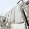 【東京都/新宿区南榎町】新宿区南榎町　建築条件付売地 現地（古家あり）