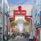 【東京都/品川区荏原】品川区荏原2丁目　売地 パルム商店街