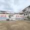 【兵庫県/伊丹市野間】伊丹市野間一丁目 1期1号地 現地：全2区画・右側