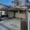 【兵庫県/伊丹市御願塚】伊丹市御願塚5丁目　売土地 現地（古家あり）