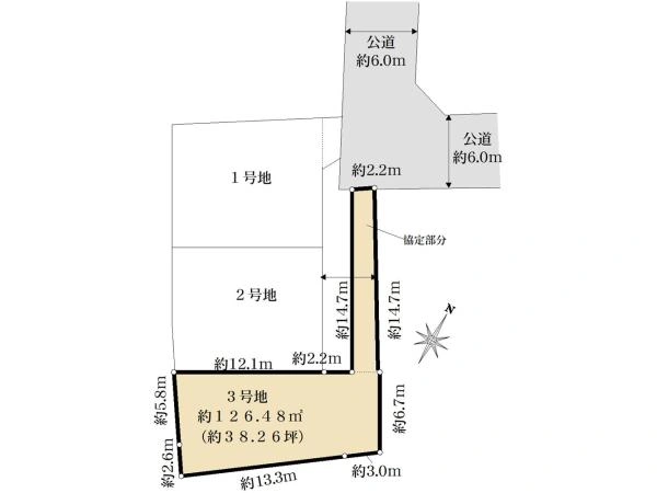 区画図