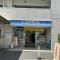【埼玉県/所沢市緑町】所沢市緑町2丁目 売地　A区画/全2区画 ローソン新所沢駅西口店
