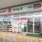 【千葉県/柏市あけぼの】柏市あけぼの5丁目 土地 ドラッグセイムス柏あけぼの店４２０ｍ