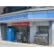【千葉県/船橋市西船】船橋市西船5丁目 土地 