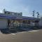 【千葉県/我孫子市寿】我孫子市寿1丁目土地 ローソン我孫子寿店まで徒歩7分（約520ｍ）