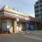 【東京都/小平市喜平町】小平市喜平町1丁目土地 セブンイレブン小平喜平町1丁目店