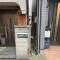 【東京都/港区白金台】港区白金台2丁目 土地 隣接地境界