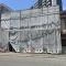 【大阪府/大阪市都島区内代町】大阪市都島区内代町2丁目 土地 現地土地写真