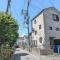 【東京都/大田区山王】山王4丁目古家付き土地 