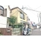 【東京都/北区十条仲原】北区十条仲原一丁目　売地 現地