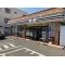 【千葉県/市川市福栄】千葉県市川市福栄2丁目 土地 