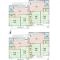 【東京都/小平市大沼町】小平市大沼町2丁目 土地 既存建物間取り　現況空室　床面積：1階・2階　85.86㎡