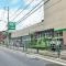 【東京都/練馬区谷原】練馬区谷原2丁目 土地 