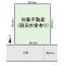 【東京都/練馬区大泉町】練馬区大泉町1丁目 土地 区画図
