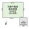 【東京都/練馬区大泉学園町】練馬区大泉学園町3丁目 土地 区画図