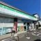 【埼玉県/さいたま市北区宮原町】埼玉県さいたま市北区宮原町2丁目 ファミリーマートさいたま本郷町店 約340m
