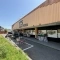【千葉県/船橋市飯山満町】船橋市飯山満町2丁目　中古戸建 ワイズマート　飯山満店